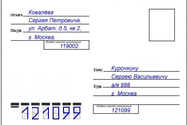 Кракен это даркнет маркетплейс