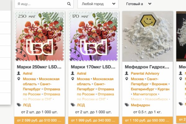 Кракен ссылка на сайт krk store com
