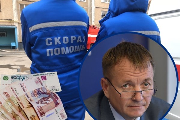 Что такое кракен сайт в россии