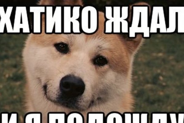 Кракен даркнет только через тор скачать