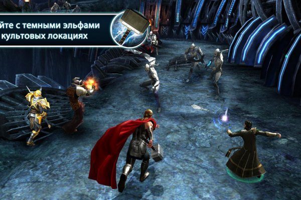 Блэкспрут зеркало кракен