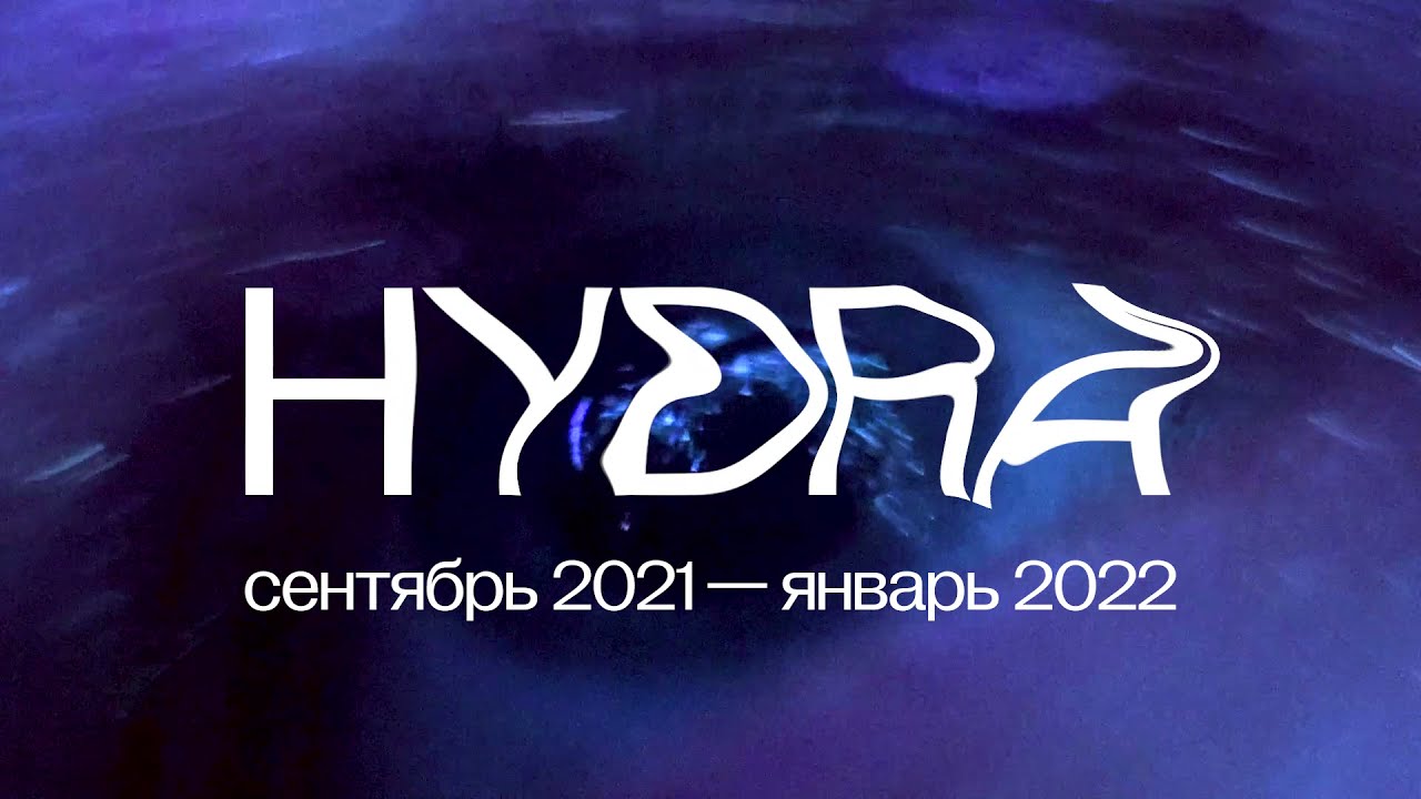 Кракен перестал работать