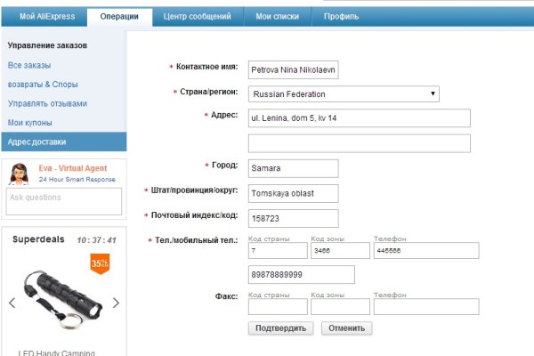 Кракен магазин наркоты