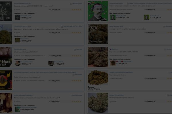 Кракен даркнет только через тор