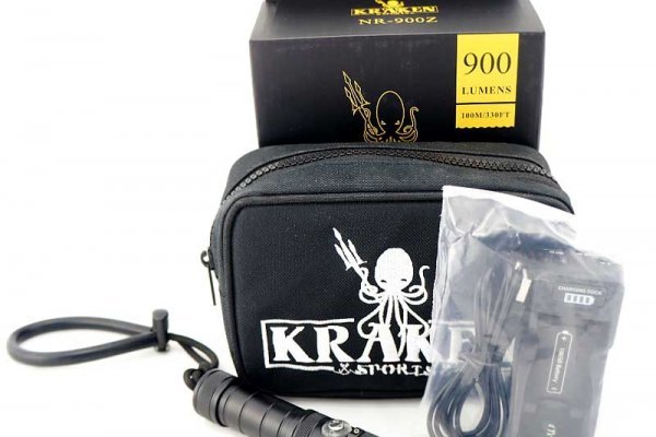 Kraken official