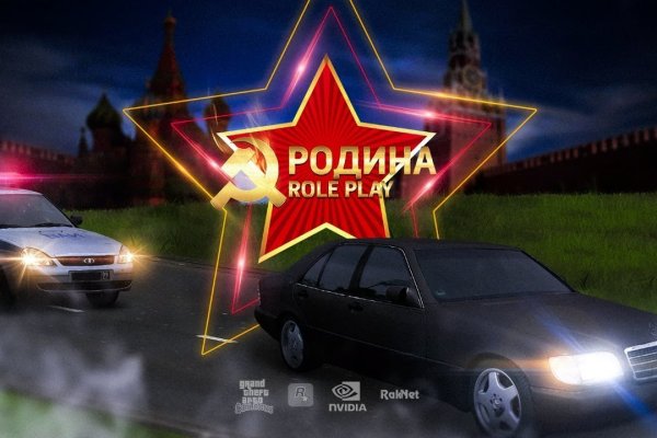 Кракен адрес тор