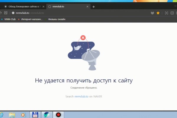 Кракен маркет что это такое