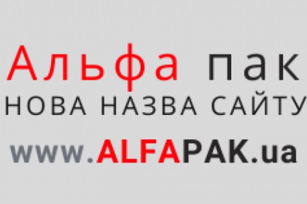 Кракен даркен