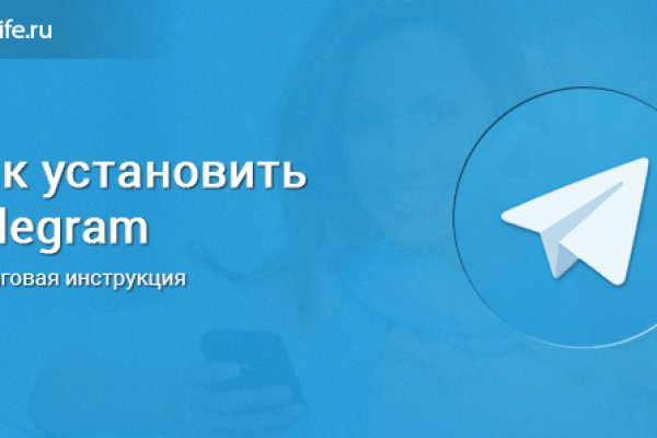 Что такое кракен только через тор