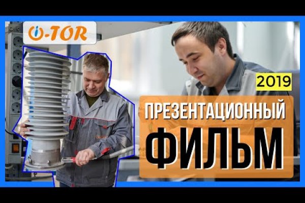 Кракен площадка kr2web in