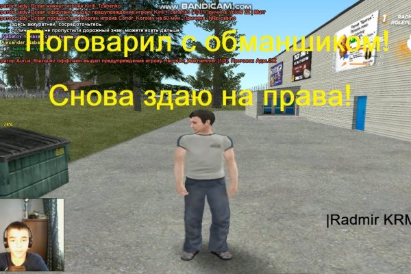 Kra29.at