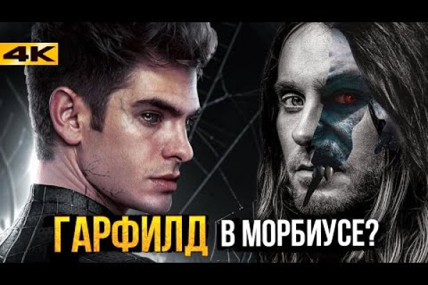 Kraken darknet sliv php