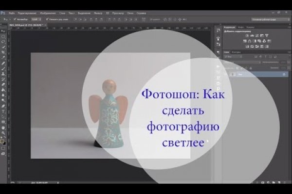 Kraken зеркало krakens13 at