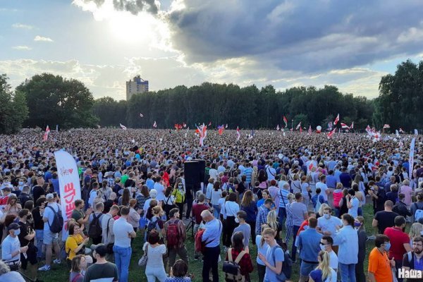 Кракен омг мега