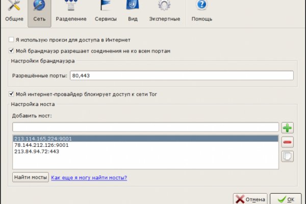 Kra31.at