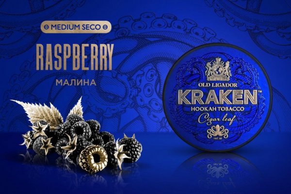Ссылка кракен не работает