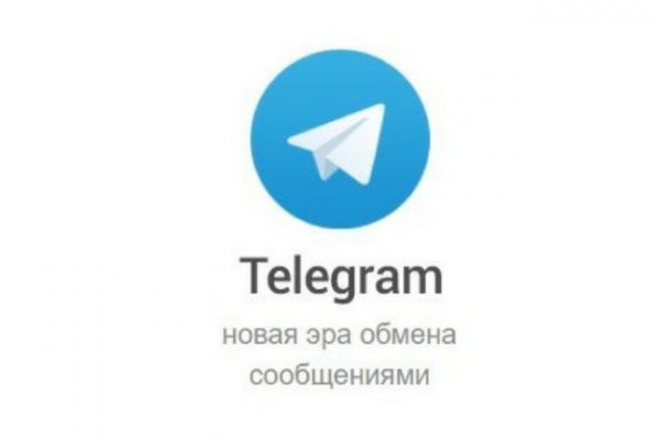 Кракен магазин kraken clear com