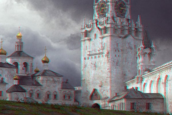Кракен зеркало 2025