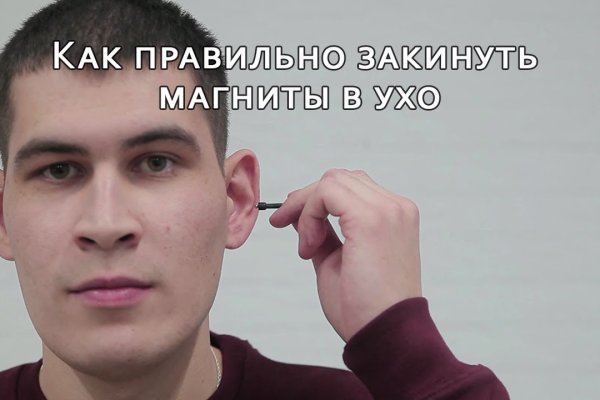 Kraken cc ссылка