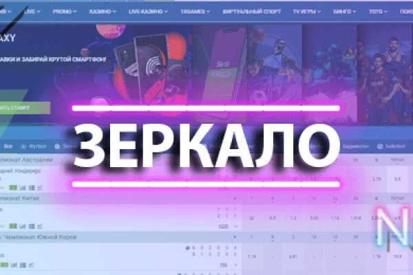 Кракен сайт krk market com