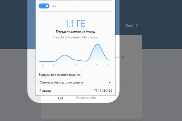 Kraken tor link