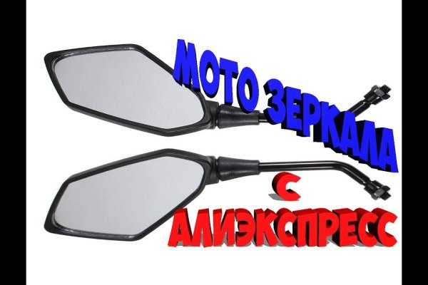 Кракен 15 ссылка