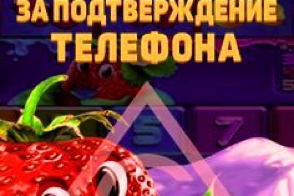 Kra35at