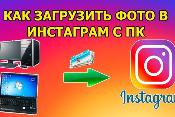 Зеркало кракен дарк