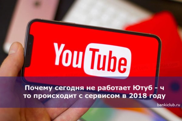 Кракен сайт наркота