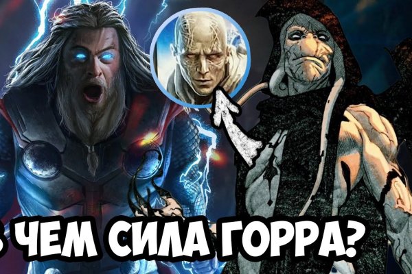 Кракен торговая площадка