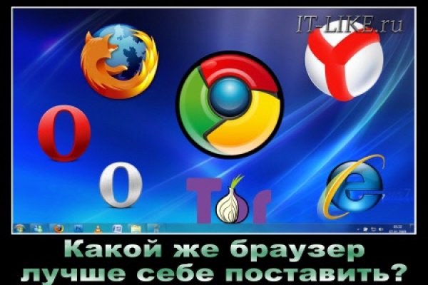 Кракен ссылка на сайт com