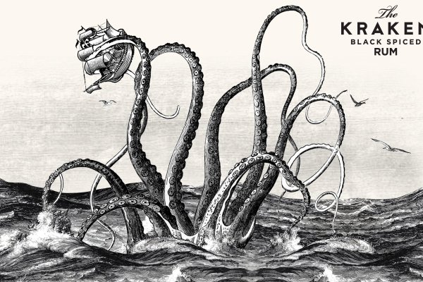 Не работает сайт kraken