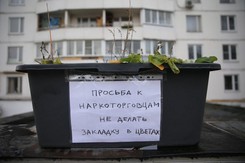 Кракен ссылка купить соли