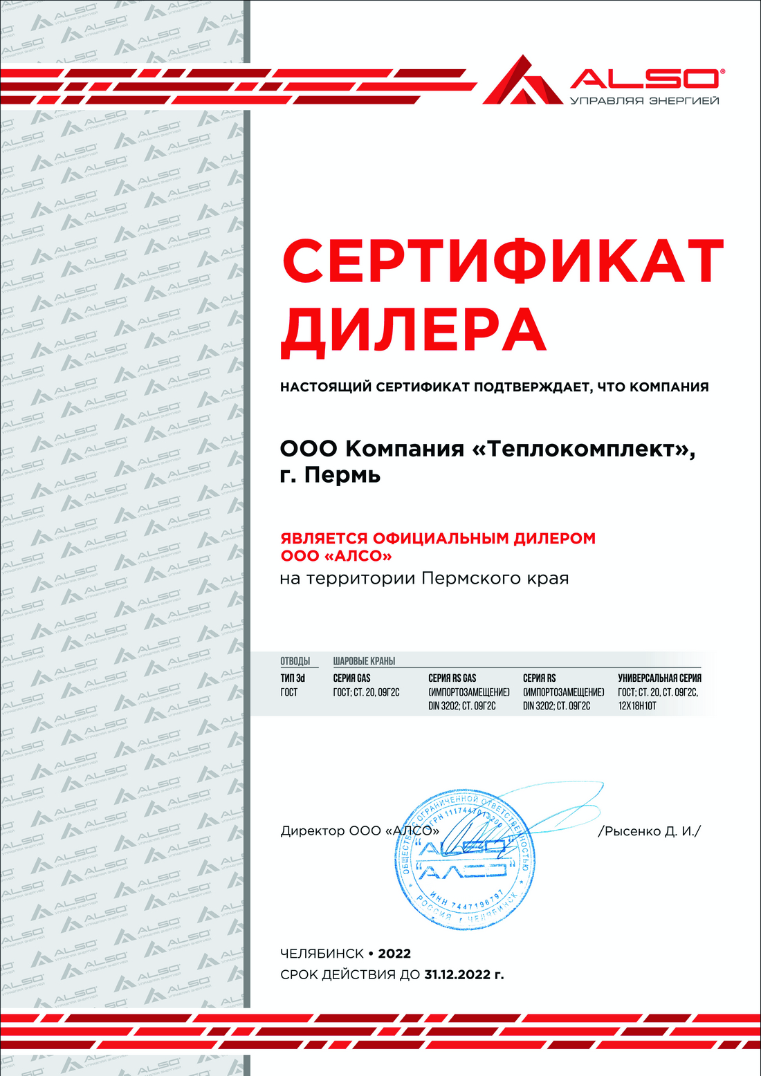 Что такое кракен маркетплейс